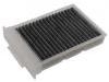 Cabin Air Filter:88508-YZZ01