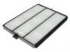 Cabin Air Filter:79370-S1A-505